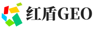 通城县红盾GEO